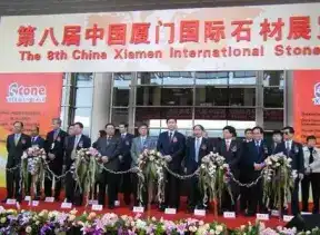 KOSGEB, Çin Fuarına Katılacak Firmalara Yüzde 50 Destek Sağlıyor