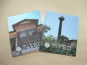 MİTSO Dergisinin 48. Sayısı Yayınlandı