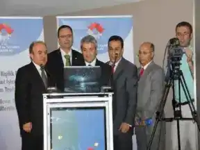 Merkezi Tüzel Kişilik Bilgi Sisteminin tanıtımı