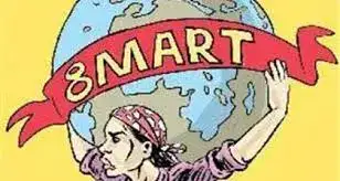 8 MART DÜNYA KADINLAR GÜNÜ KUTLU OLSUN ! - 1