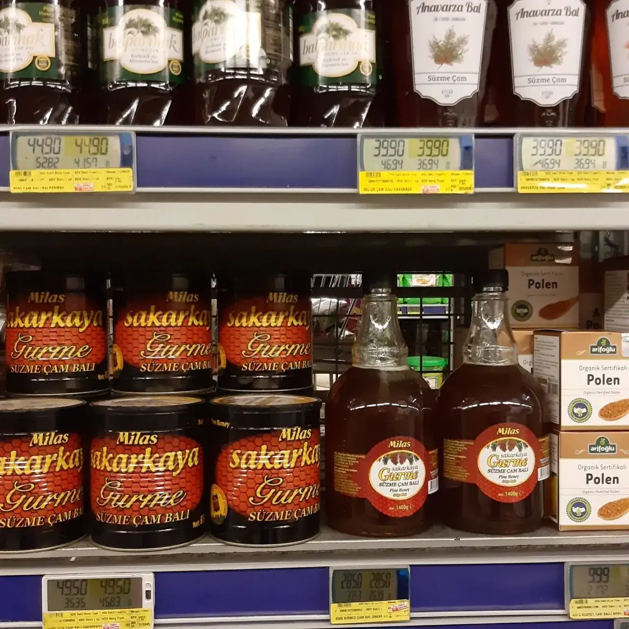 MİLAS'IN SAKARKAYA BALI  MİGROS VE METRO'LARIN RAFLARINDA... - 1