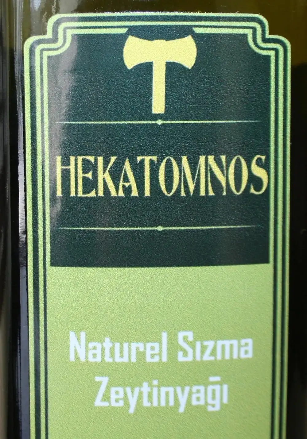 Onlar için en büyük keyif ve gurur: MİLAS ZEYTİNYAĞI ŞİŞELERİNE AB COĞRAFİ İŞARET ETİKETİ YAPIŞTIRMAK! - 1