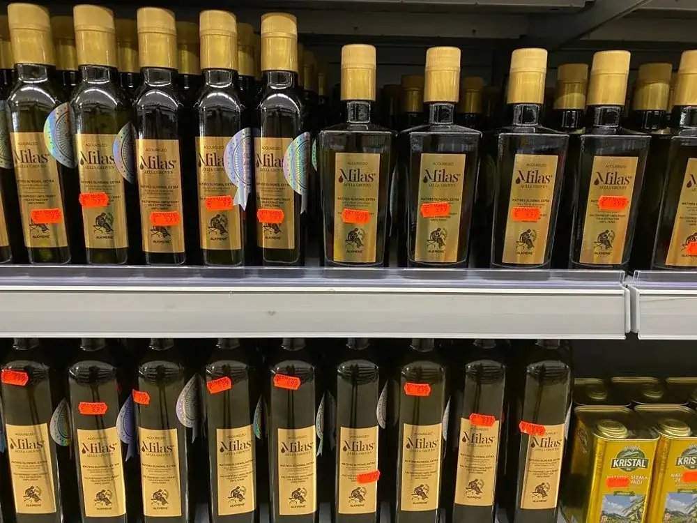TÜRKİYE'NİN İLK VE TEK AB COĞRAFİ İŞARETLİ MİLAS ZEYTİNYAĞI ALMANYA'NIN SÜPERMARKETLERİNDE... - 1
