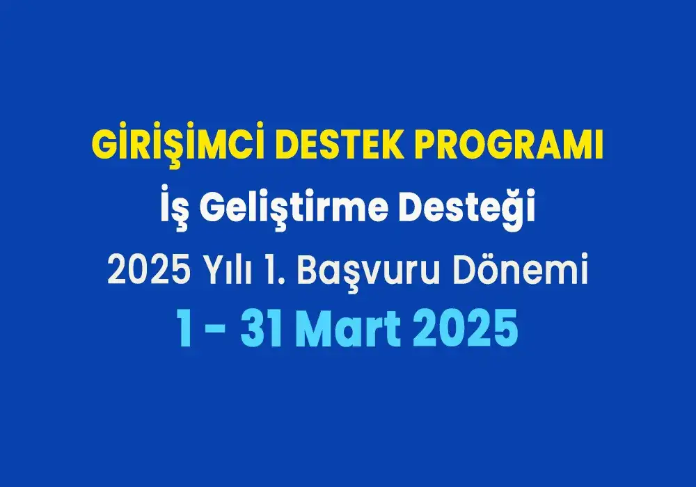 Business Development Support 2025 1st Term Applications Started